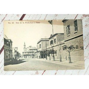 Rue De La Prefecture A Suez No 23 Egypte Carte Postale Post Card J.S. Antippa